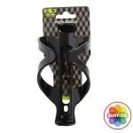 GTIN-6970012683147-01