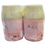 GTIN-7503053774797-03