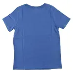 GTIN-0015209705267-02