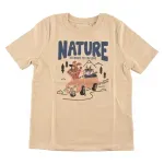 GTIN-0015209705342-01