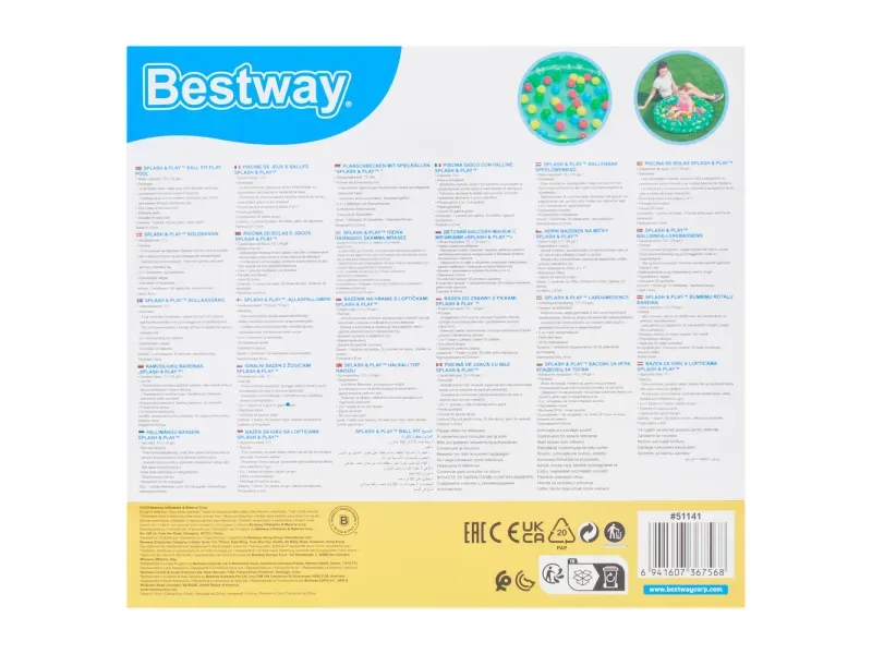 GTIN-6941607367568-06