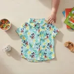 GTIN-6959920065122-03