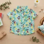 GTIN-6959920065122-04