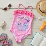 GTIN-6977357356590-03