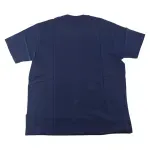 GTIN-7401025499863-02