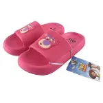 GTIN-9313399227462-03