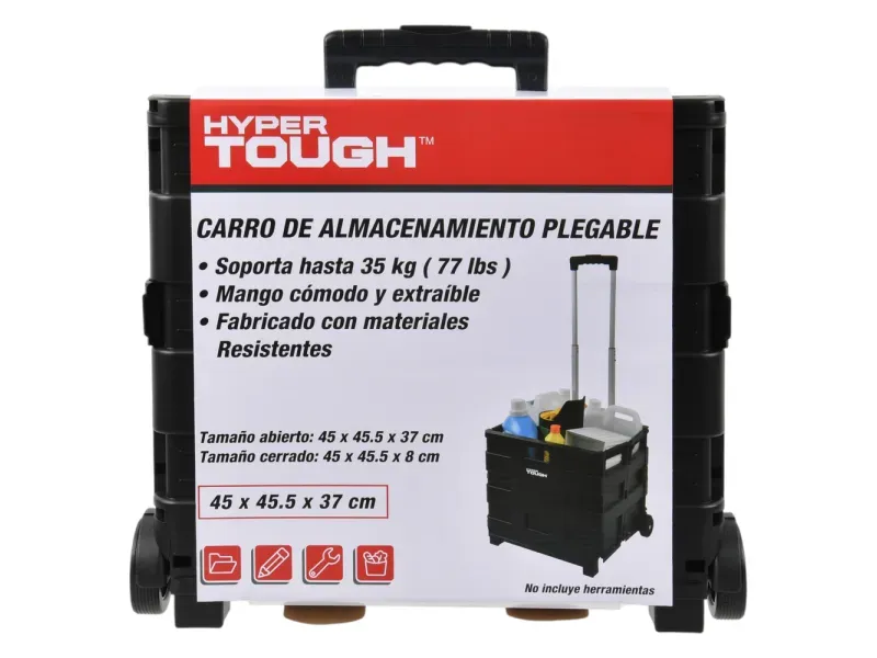 GTIN-6977713511755-05