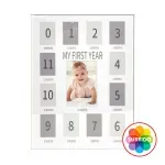 GTIN-6937358313336-01