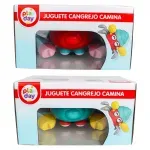 GTIN-4895257508845-08