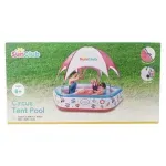 GTIN-6920388685009-02