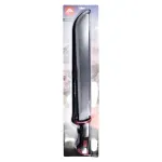 GTIN-6974386100521-04