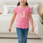 GTIN-0015209704895-04