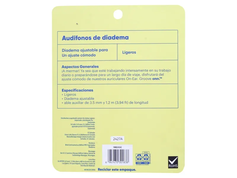 GTIN-6947470301838-02