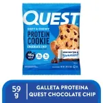 GTIN-0888849005994-01