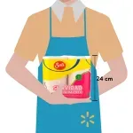 GTIN-7441078230013-04