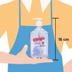 GTIN-7401006105363-03