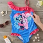 GTIN-6977357356620-04