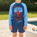 GTIN-6923021201420-04