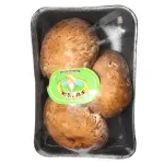 GTIN-7410010040133-02