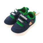 GTIN-9313399227400-03