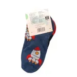 GTIN-6974012865381-02