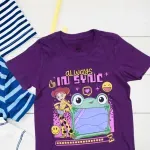 GTIN-7401025499375-03