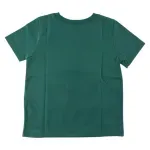 GTIN-0015209835254-02