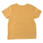 GTIN-0015209835247-02