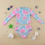 GTIN-6923021201475-03