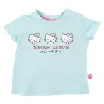 GTIN-8445975049463-01