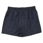 GTIN-6959920065184-02