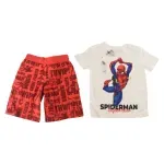 GTIN-8445975049661-03