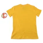 GTIN-7506605088106-02