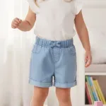 GTIN-6959920065061-04