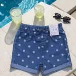 GTIN-6959920065054-04