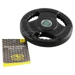 GTIN-6974085663488-02