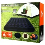 GTIN-6941607343913-04