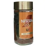 GTIN-8445291345188-02