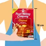 GTIN-7462275404182-05