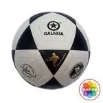 GTIN-5709331100025-01