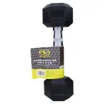 GTIN-6974085664379-02