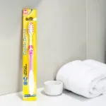 GTIN-0041838371139-04