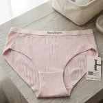 GTIN-7453016913254-05