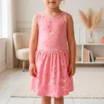 GTIN-7506660903130-03