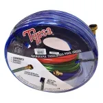 GTIN-7417000520798-01