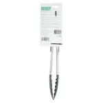 GTIN-6935780143286-02