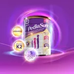 GTIN-0754432204252-05