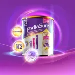 GTIN-0754432204245-05