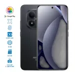 GTIN-6932554468033-01