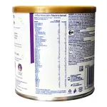 GTIN-7506205817267-06